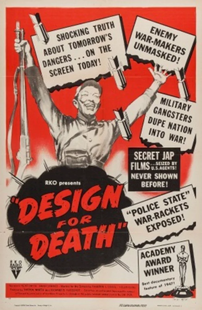 Photo 1 du film : Design for death