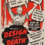 Photo du film : Design for death