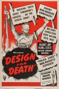 Affiche du film : Design for death