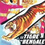 Photo du film : Le Tigre du Bengale