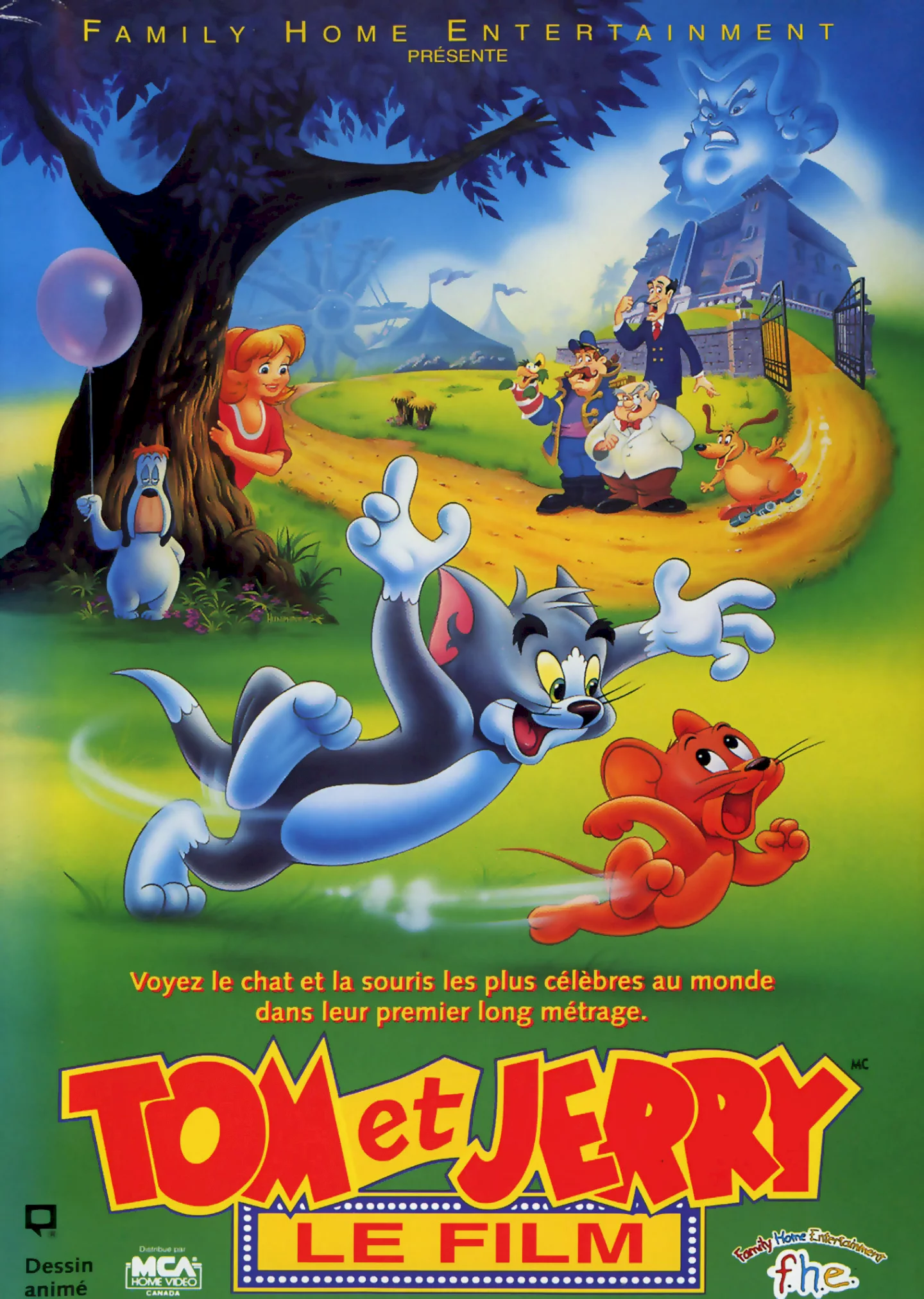 Photo 1 du film : Tom et Jerry, le film