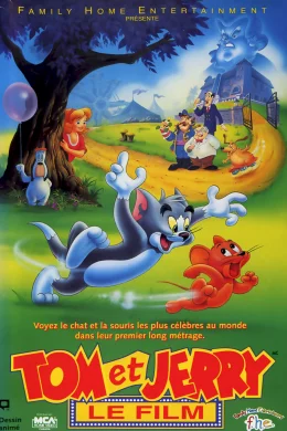 Affiche du film Tom et Jerry, le film