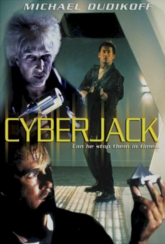 Photo 1 du film : Cyberjack