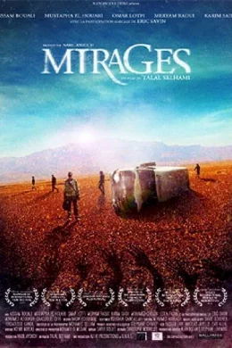 Affiche du film Mirages