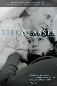 Affiche du film = Life classes
