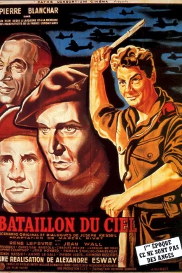 Affiche du film Le bataillon du ciel