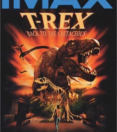 Photo du film : T-rex