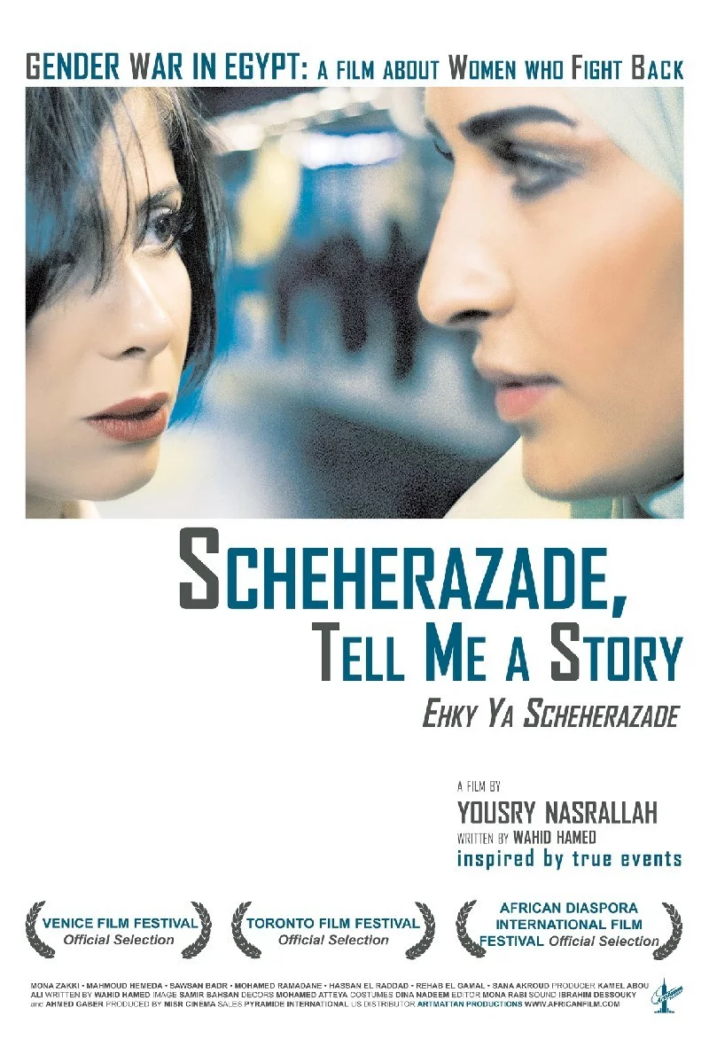 Photo du film : Scheherazade