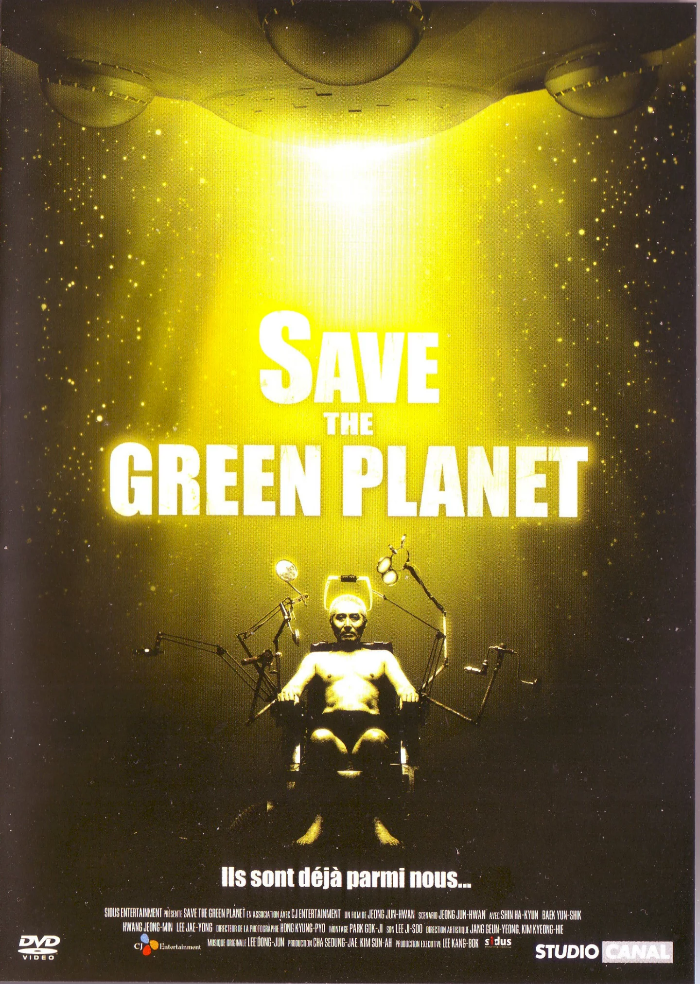 Photo 1 du film : Save the green planet