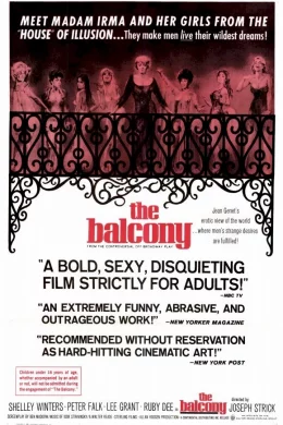 Affiche du film Le balcon