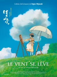 Photo dernier film Hayao Miyazaki