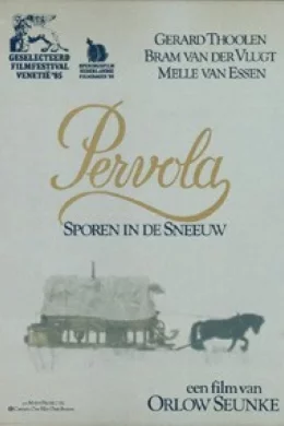 Affiche du film Pervola