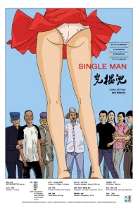 Affiche du film : Single Man