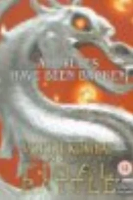 Affiche du film Mortal kombat conquest