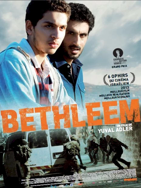 Photo 1 du film : Bethléem