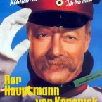 Photo du film : Le capitaine de koepenick