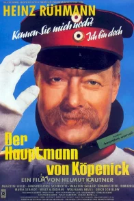 Affiche du film : Le capitaine de koepenick