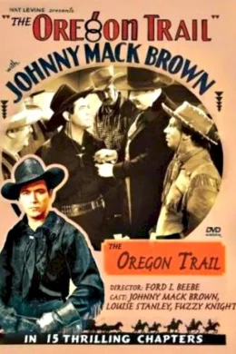 Affiche du film The oregon trail