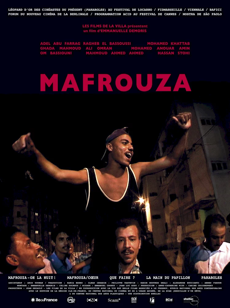 Photo 1 du film : Mafrouza oh la nuit (mafrouza 1) 