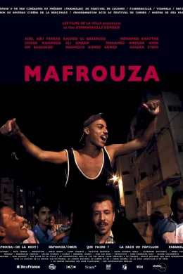 Affiche du film Mafrouza oh la nuit (mafrouza 1) 