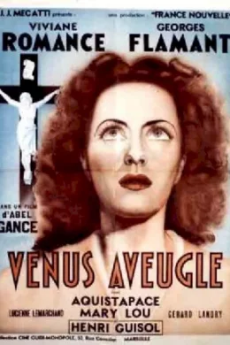 Affiche du film Vénus aveugle