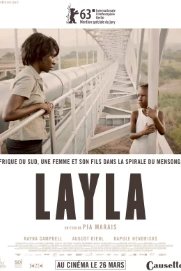 Affiche du film Layla