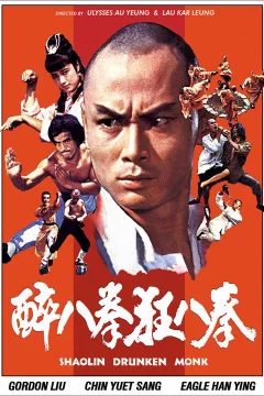 Affiche du film = Shaolin contre mantis