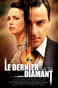 Affiche du film : Le Dernier Diamant