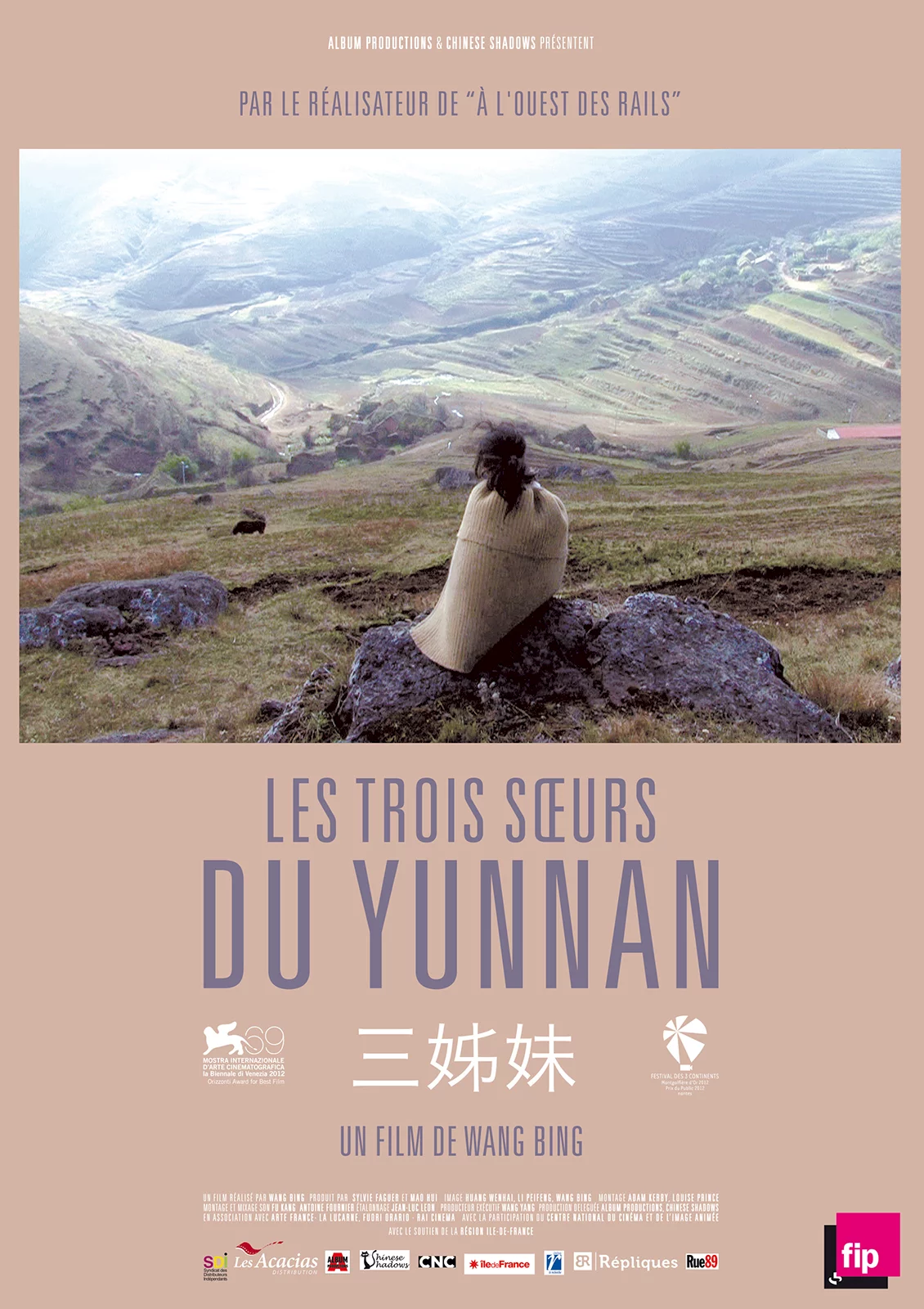 Photo 1 du film : Les Trois Soeurs du Yunnan