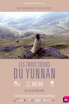 Affiche du film = Les Trois Soeurs du Yunnan