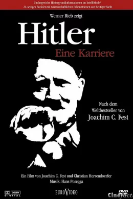 Affiche du film Hitler une carriere