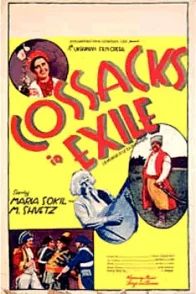 Affiche du film : Cossacks in Exile