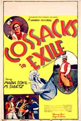 Affiche du film Cossacks in Exile