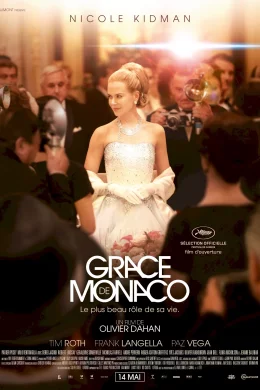 Affiche du film Grace de Monaco