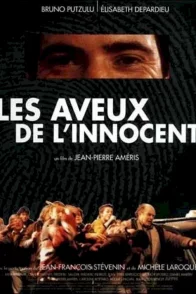 Affiche du film : L'Innocent