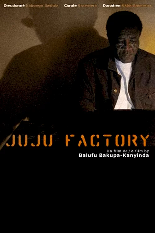 Photo 1 du film : Juju factory