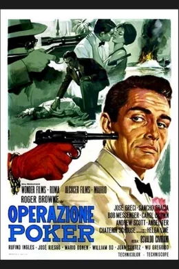 Affiche du film Operation poker