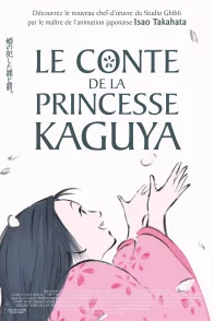 Affiche du film : Le Conte de la Princesse Kaguya