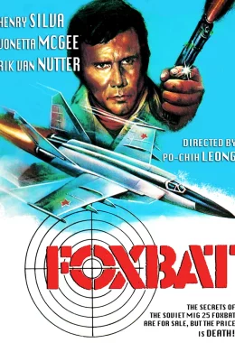 Affiche du film Operation foxbat