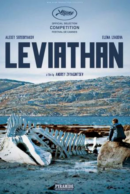 Photo 1 du film : Leviathan