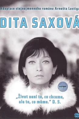 Affiche du film Dita saxova