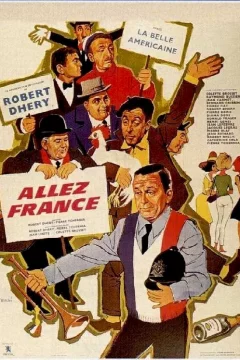 Affiche du film = Allez France !