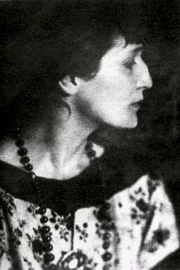 Affiche du film Anna akhmatova