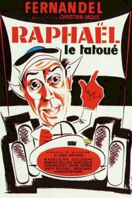 Affiche du film Raphael le tatoue
