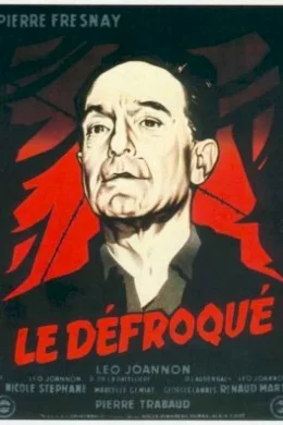 Affiche du film Le defroque