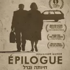 Photo du film : Epilogue