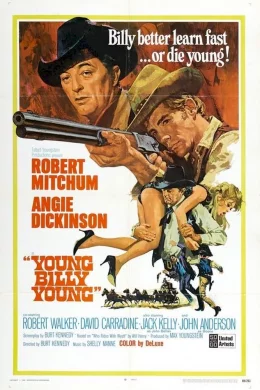 Affiche du film La vengeance du sherif