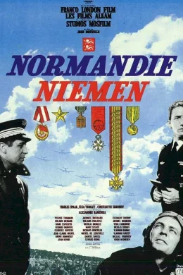 Affiche du film Normandie-Niemen