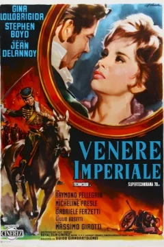 Affiche du film = Venus imperiale