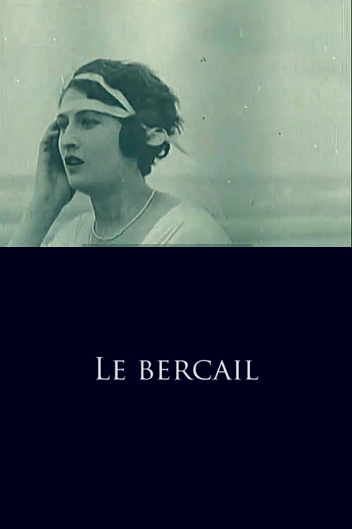 Photo 1 du film : Le bercail